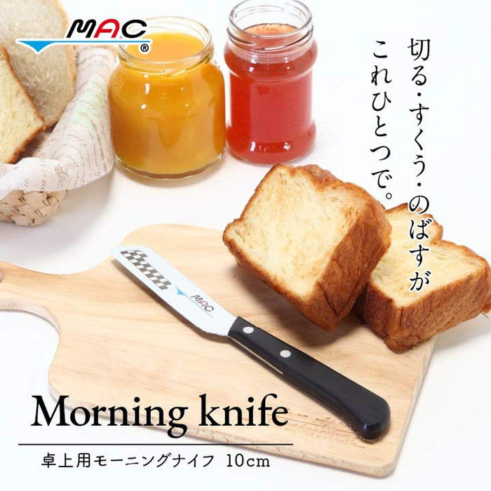 Mac Morning 黃油刀 Mk-40 #9845499 21x10cm 日本