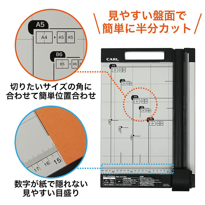 Carl Office Paper Cutter A4 10-Sheet Capacity - DC-200Na Japan