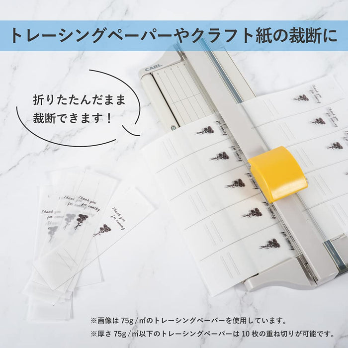 Carl Office Paper Cutter - Slim A4, 10 Sheet Capacity, Made in Japan