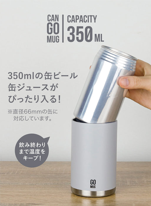 CB 日本罐頭架 灰色 350ml 不鏽鋼真空絕緣 2 層