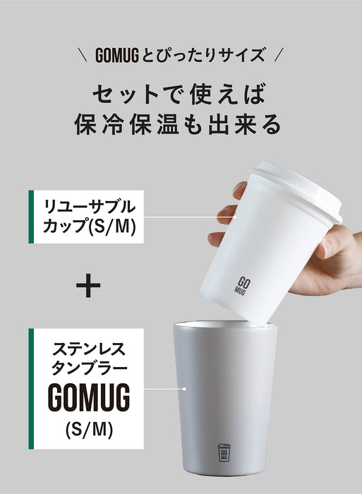 CB 日本咖啡杯 380 毫升 M 号 2 件装 适用于洗碗机 可重复使用