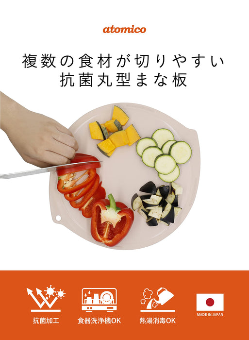 Cb Japan Gray Round Cutting Board - Easy-to-Cut Dishwasher-Safe Board for Multiple Ingredients