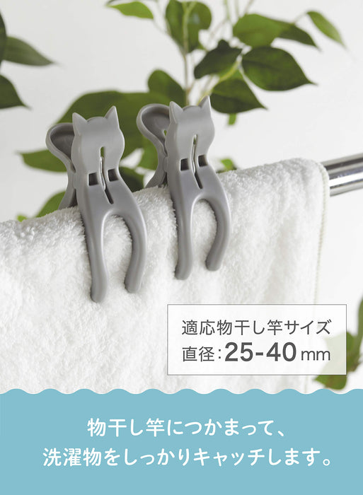 6Pcs Cat Hook Kogure - Premium Quality from Cb Japan