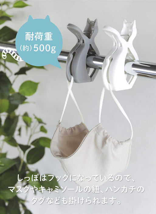 6Pcs Cat Hook Kogure - Premium Quality from Cb Japan