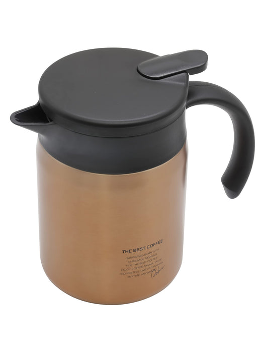 CB Japan 600ml Copper Gold Teflon Thermal Pot Coffee Server