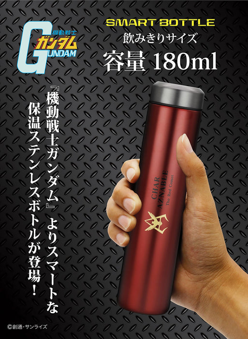 CB Japan Water Bottle Gundam Char 180ml Stainless Steel Vacuum Insulated Coffee Bottle