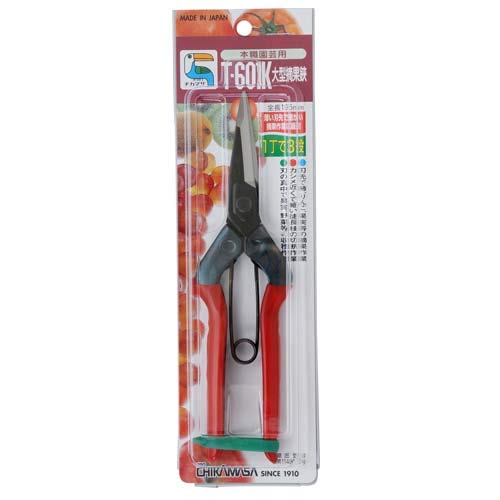 Chikamasa T-601K Large Fruit Thinning Shears 195mm