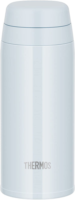 Thermos JOR-250 WHGY Water Bottle 250ml White Gray