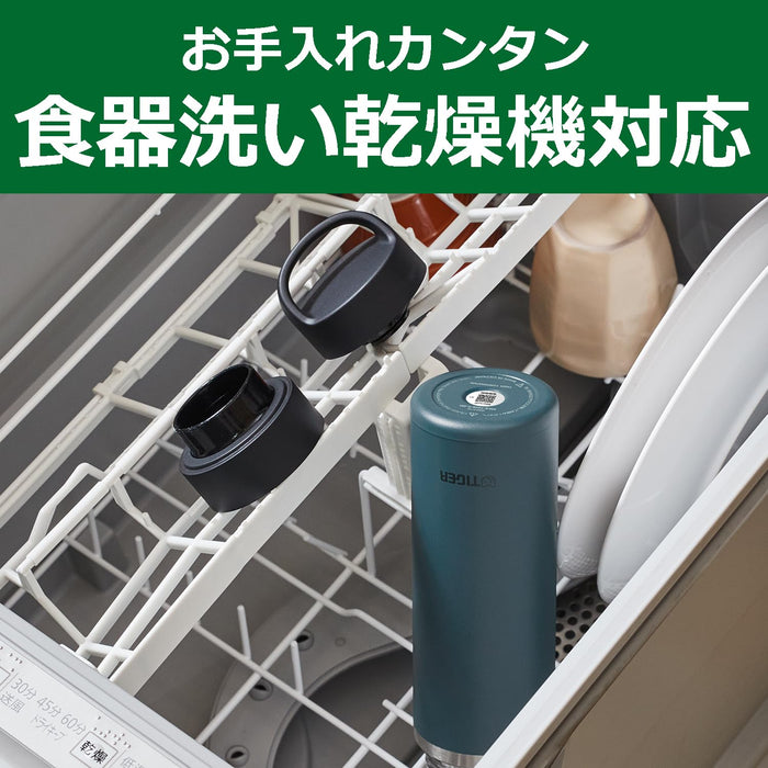 Tiger Thermos 真空隔熱碳酸瓶 360 毫升熱/冷可用洗碗機清洗 啤酒可