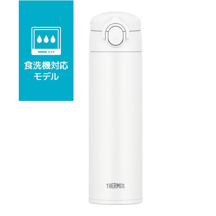 Thermos Jok-500 WH 500ml 真空保溫水瓶手機杯