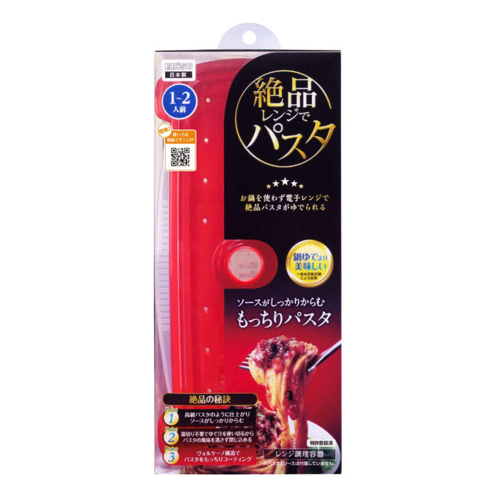 Ebisu Prime Pack Staff Microwave Pasta Japan 12.8X28.3X9.5Cm Pps-6220