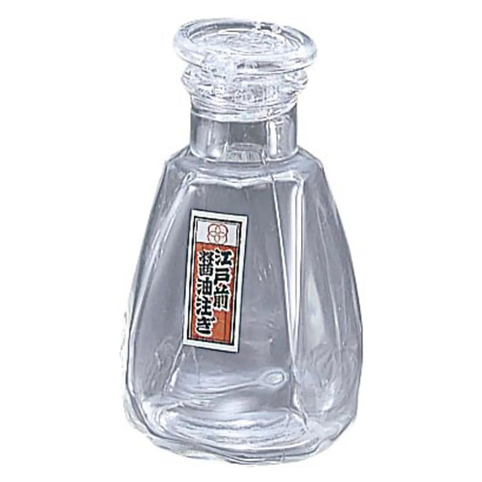 Glass Soy Sauce Cruet 110ml by Ebm - Enhance Your Culinary Experience