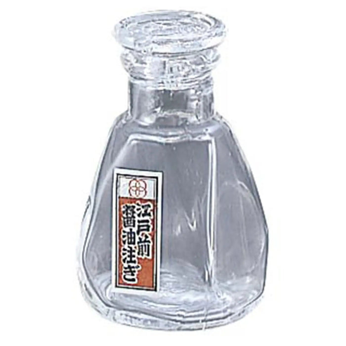 Ebm Glass Soy Sauce Cruet 60ml - Premium Condiment Dispenser