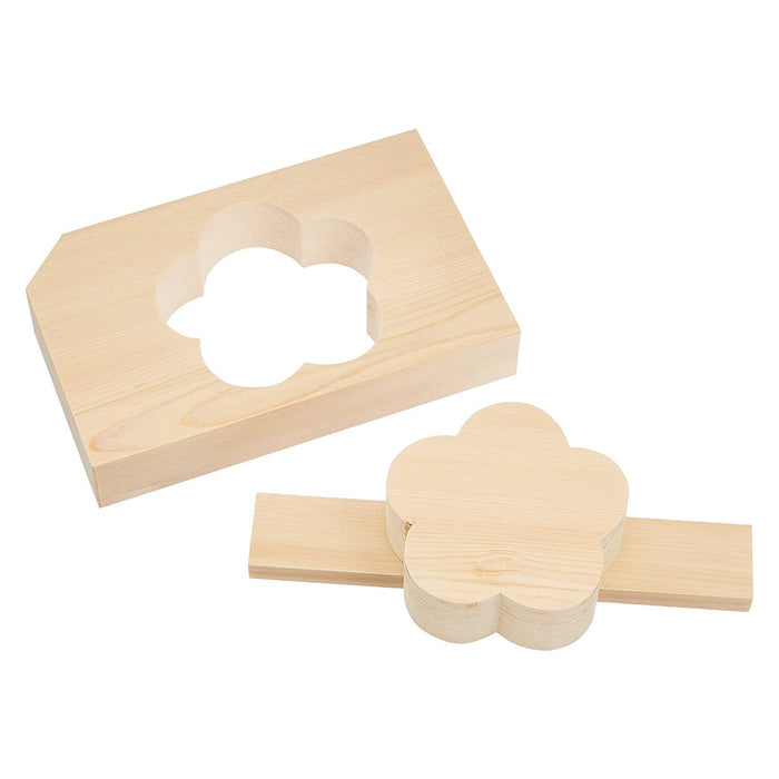 Ebm Hinoki Cypress Rice Mold - Premium Wooden Kitchen Tool