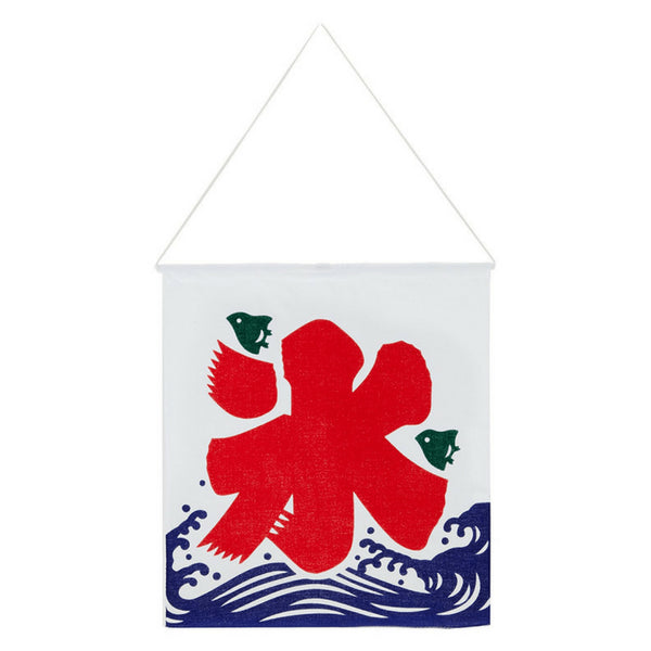 Ebm Japan Kakigori Shaved Ice Shop Small Banner Flag - Premium Quality 380X350Mm