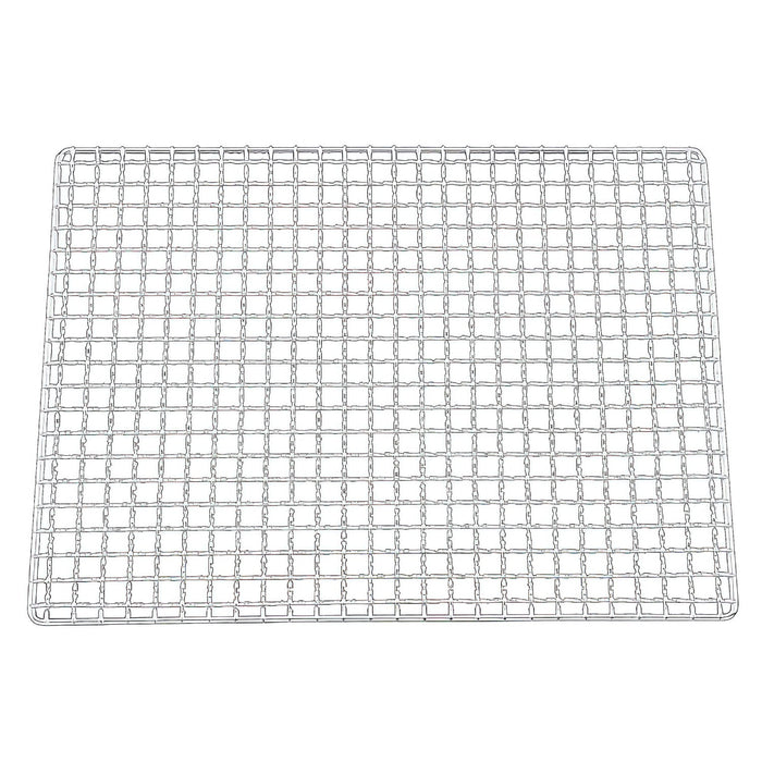 Ebm Stainless Steel BBQ Grill Mesh - Durable Chrome Plated Cooking Grid (54cm)