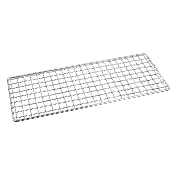 Ebm Stainless Steel BBQ Grill Mesh - Durable Chrome Plated Cooking Grid (63 x 18.5cm)