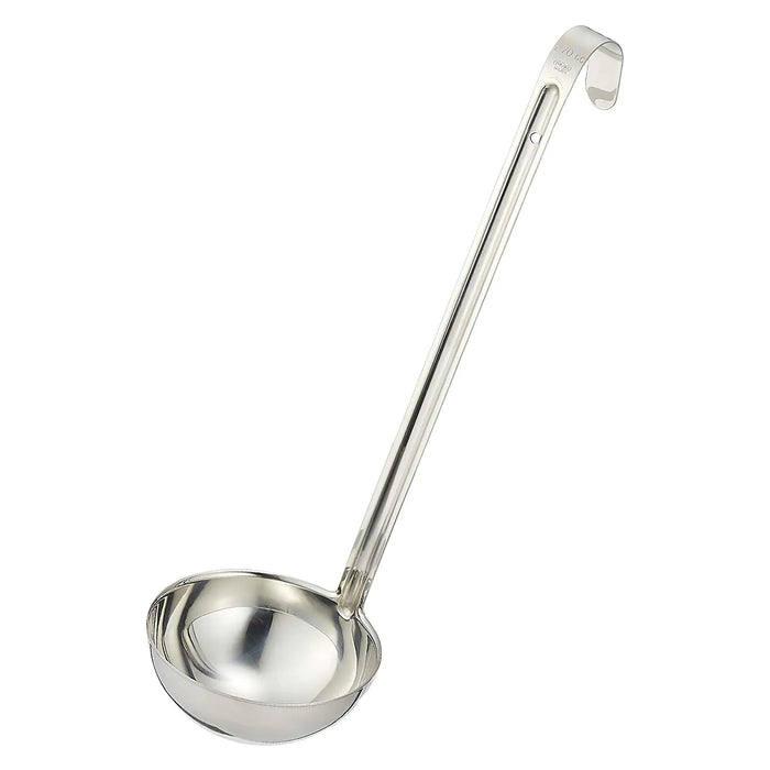 Ebm Japan Stainless Steel Ladle - 270ml Premium Quality Kitchen Utensil