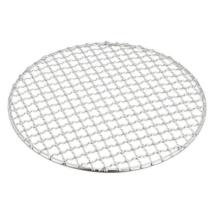 Ebm 24cm Stainless Steel BBQ Grill Mesh