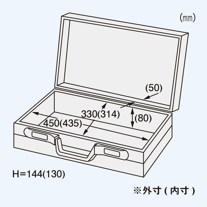 Engineer Ka-57 鋁製行李箱工具箱 銀色 450x330x135mm