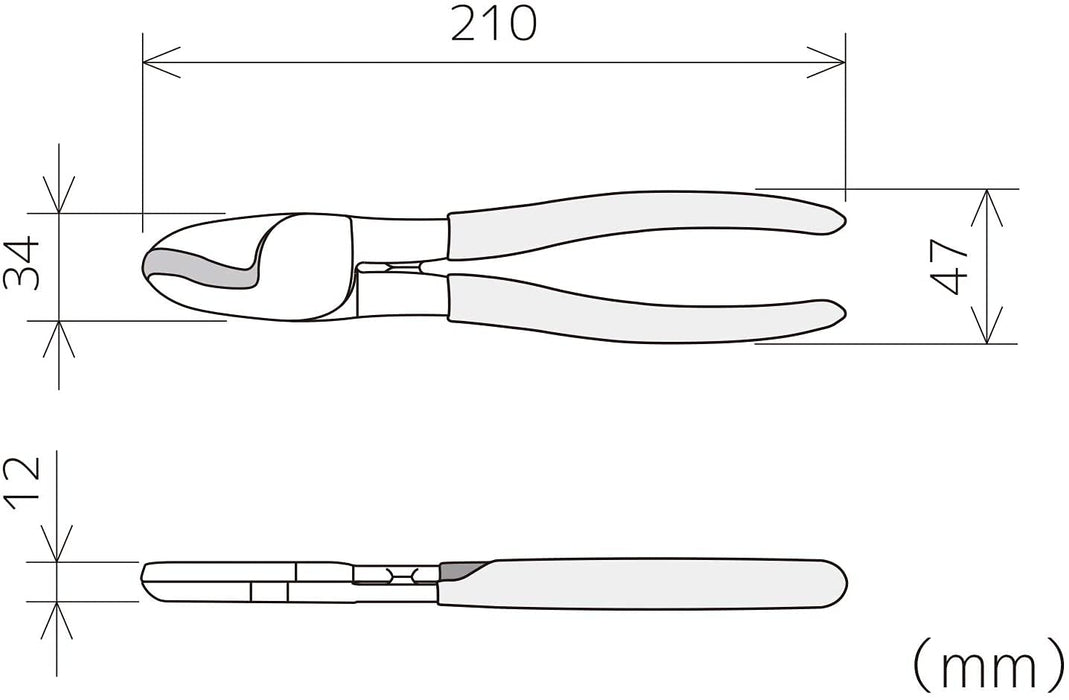 Engineer PK-52 Cable Cutter