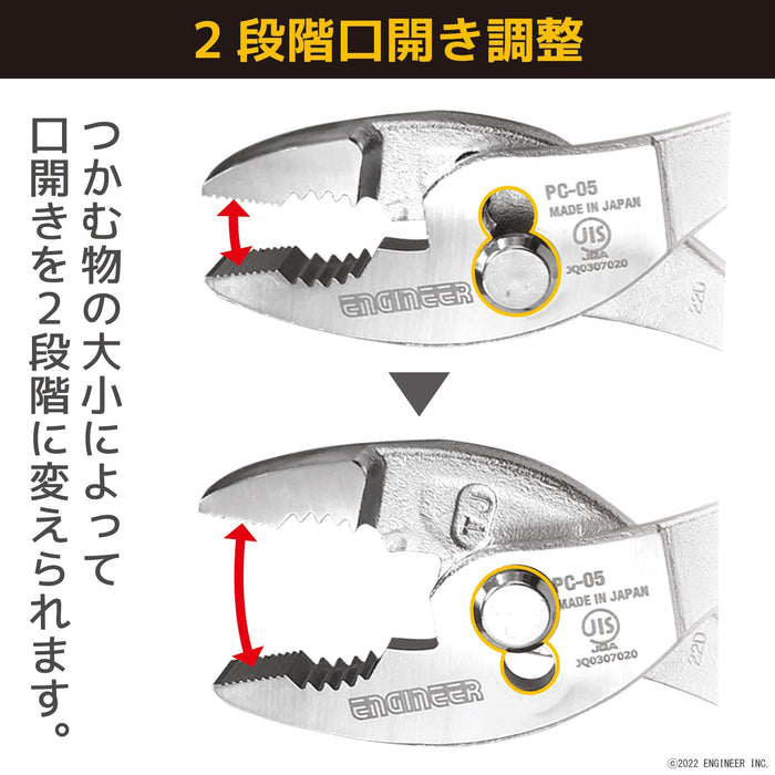 Engineer PC-07 Combination Pliers