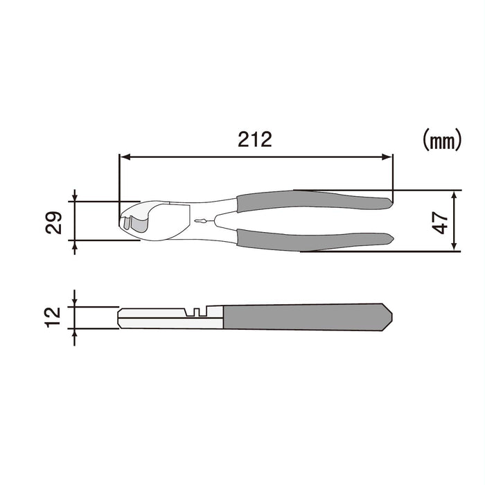 Engineer Cable Cutter PK-51 Green 212mm