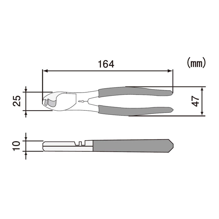 Engineer Cable Cutter PK-50 Green 164mm