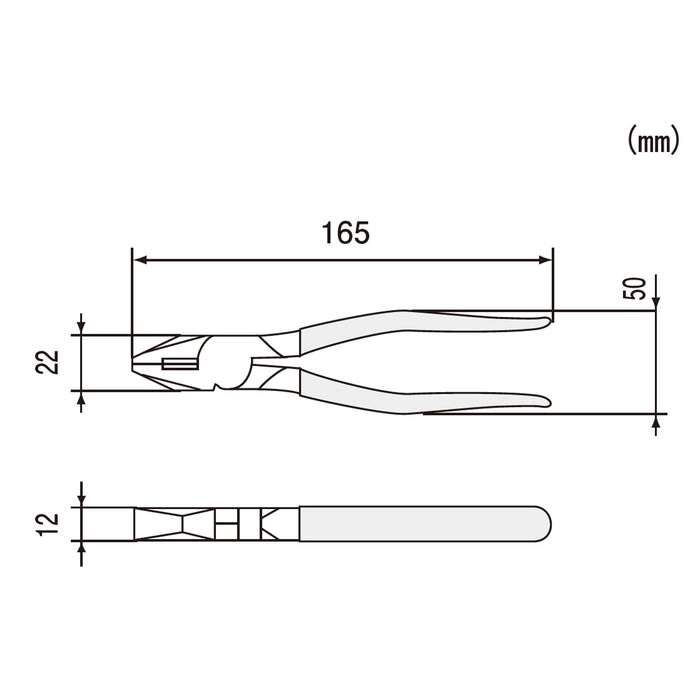 Engineer PD-06 150mm Electrician Pliers Compatible with Exam