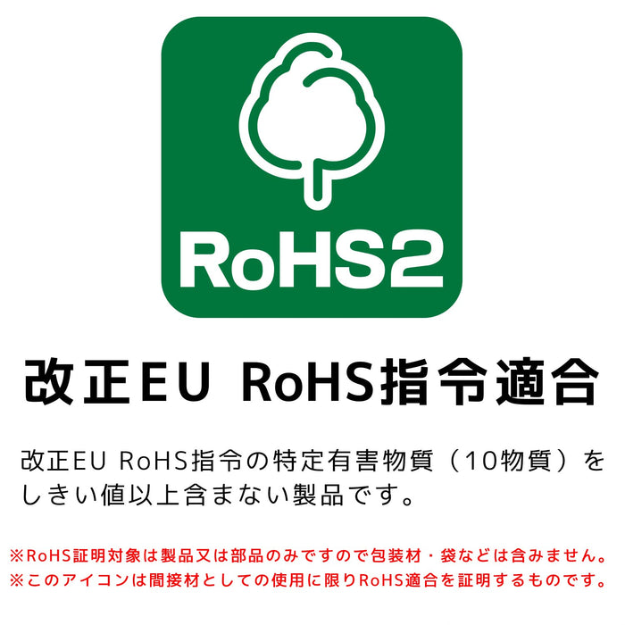 工程师六角扳手套装 7 件 0.89-4.0mm TWH-01 银色