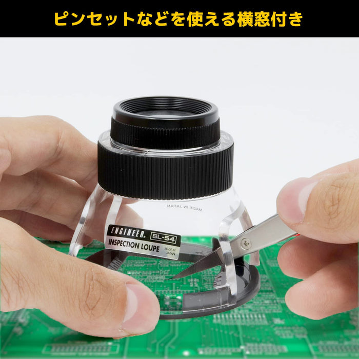 Engineer SL-54 Inspection Loupe