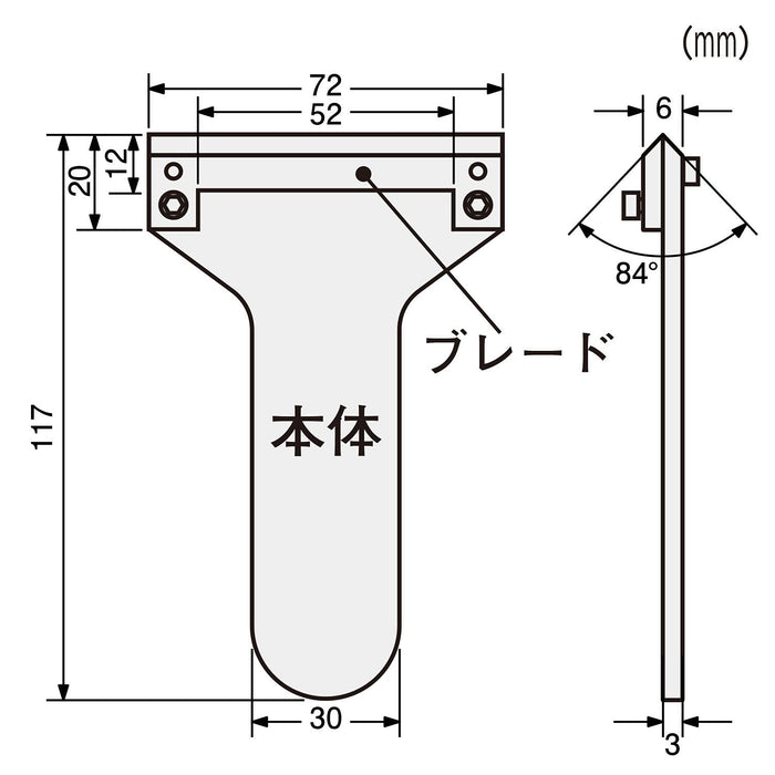 Engineer TV-40 金属弯管机 简易弯管工具