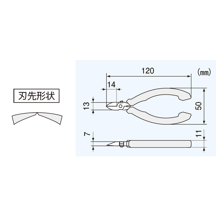 Engineer 微型鑷子 ESD120mm NS-04 [強] [精密]