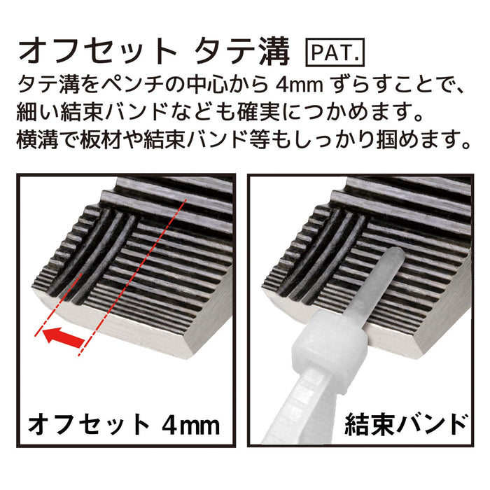 工程師 Nejisaurus El PZ-78 相容電工考試壓接 Φ3-9.5mm