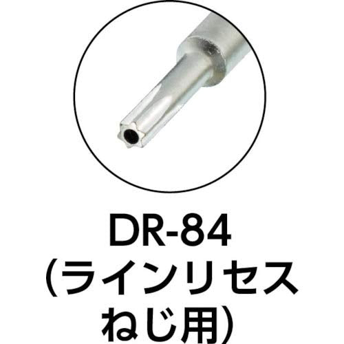 Engineer DR-84 Tx8 螺丝刀头，适用于线槽螺丝