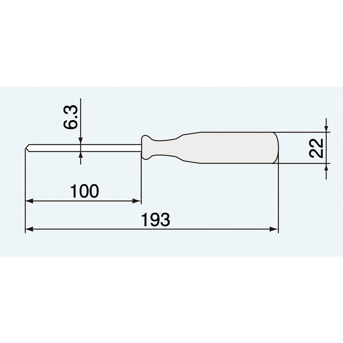 Engineer Standard Driver DS-64 +2(100mm)