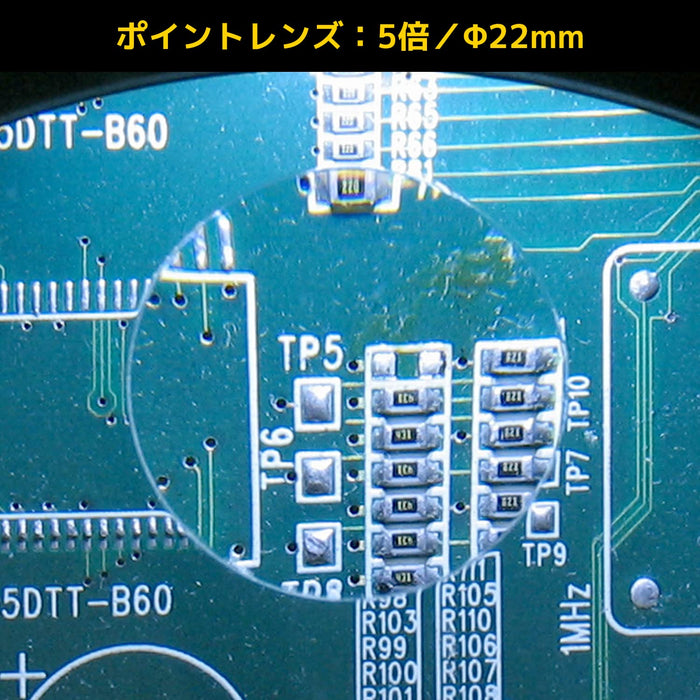 Engineer SL-23 2X LED 放大鏡附 2 個燈電池供電