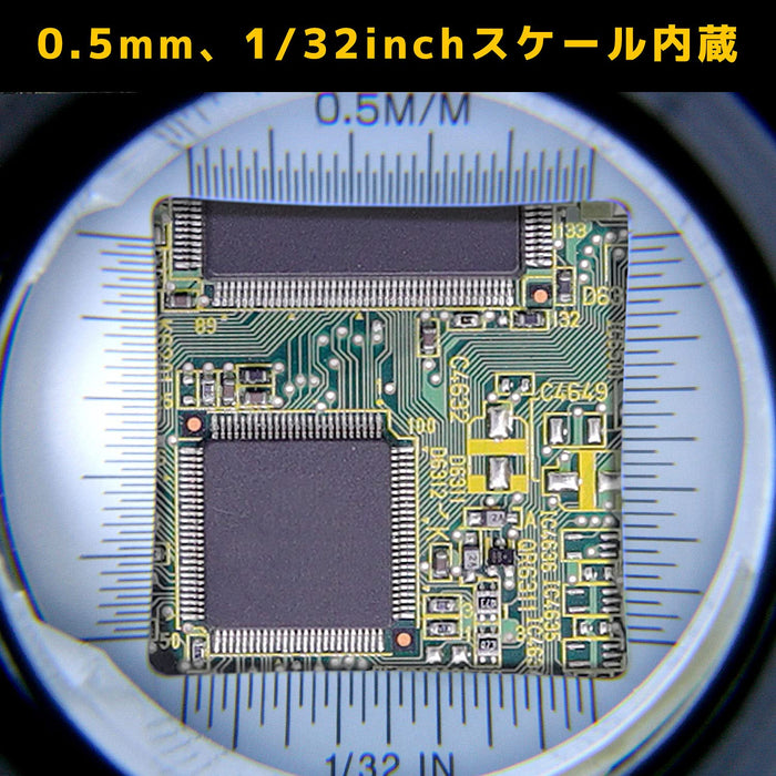 工程师 10X 放大镜 30mm SL-71 带刻度