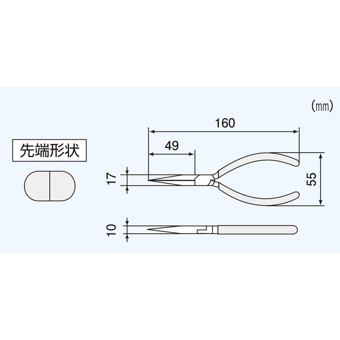 工程师 PR-16 160 毫米无线电钳