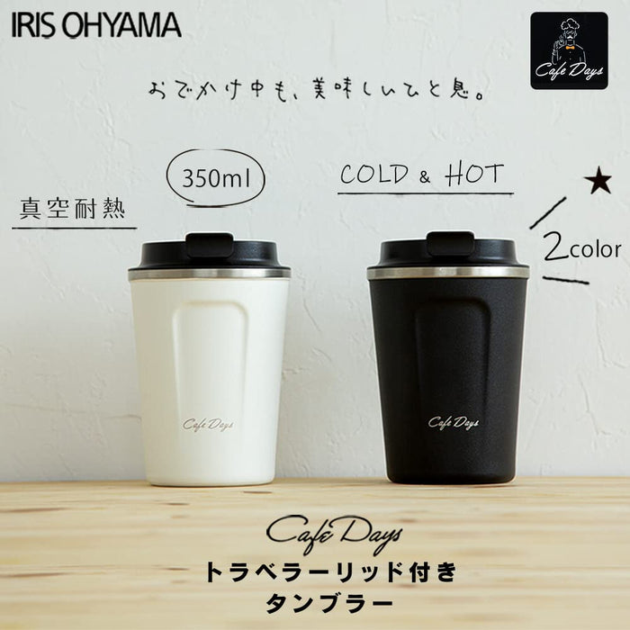 Iris Ohyama 0.35L Tumbler Water Bottle - Japanese Cafe Style, Heat/Cold Insulation, Black