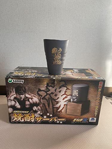 Japan Fist Of The North Star Shochu Server Ceramic Tumbler - Premium Quality