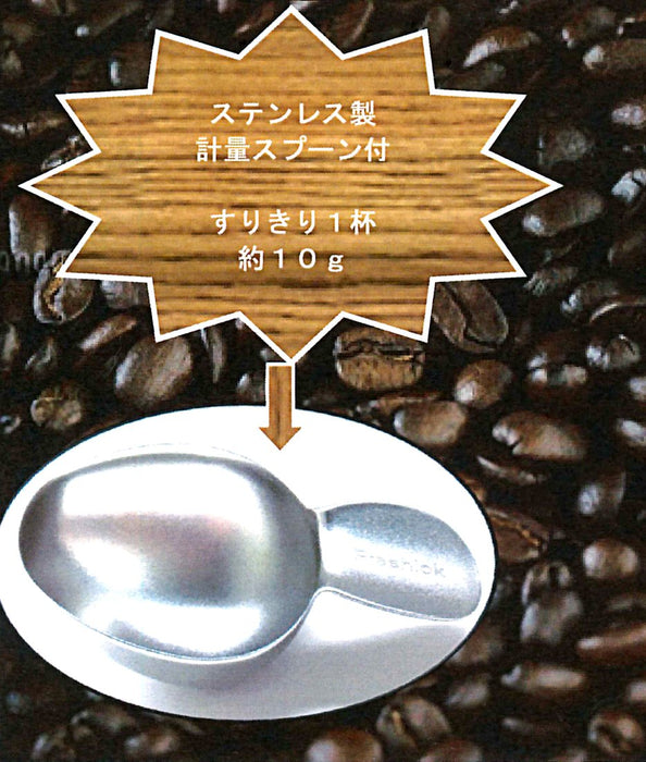 Takeya Coffee Bean Storage Container 1.1L - Fresh Lock & Measuring Spoon - Made In Japan