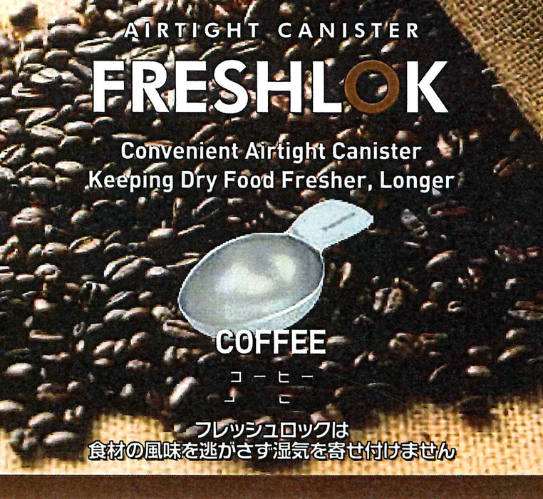 Takeya Coffee Bean Storage Container 1.1L - Fresh Lock & Measuring Spoon - Made In Japan