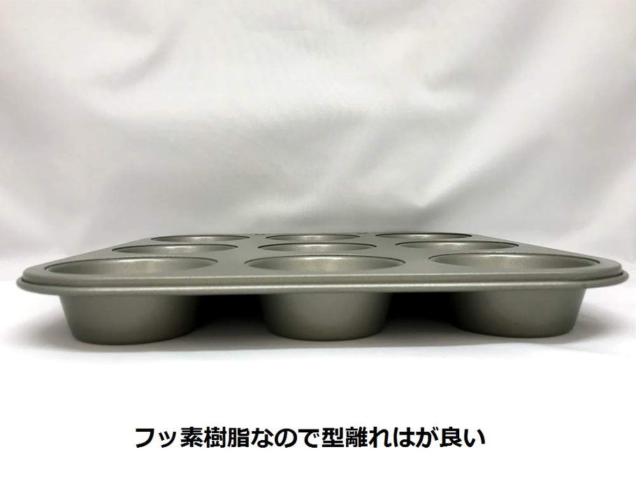 Fuji Horo Japan Enamel Candy Muffin Mold 9P - Fluorine Treated Bakeware