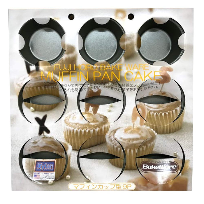 Fuji Horo Japan Enamel Candy Muffin Mold 9P - Fluorine Treated Bakeware