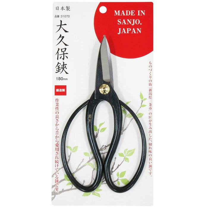 Fujimitsu 180mm Okubo Scissors - Japanese Made Precision Tool