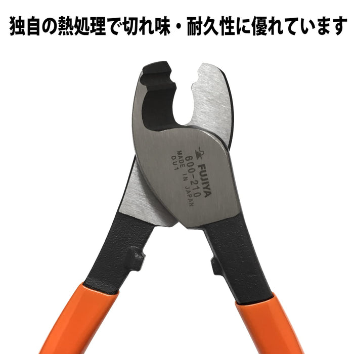 Fujiya 600-210 Cable Handy Cutter for IV Wire Cutting