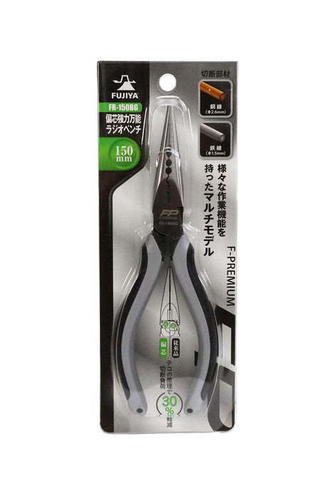 Fujiya FR-150BG Radio Pliers 150mm Silver