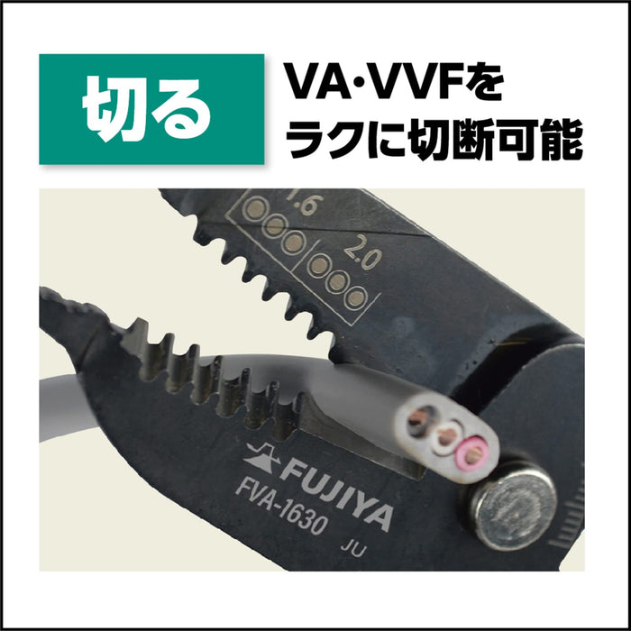 Fujiya FVA-1630 210mm Electrician Va Stripper Compatible Exam