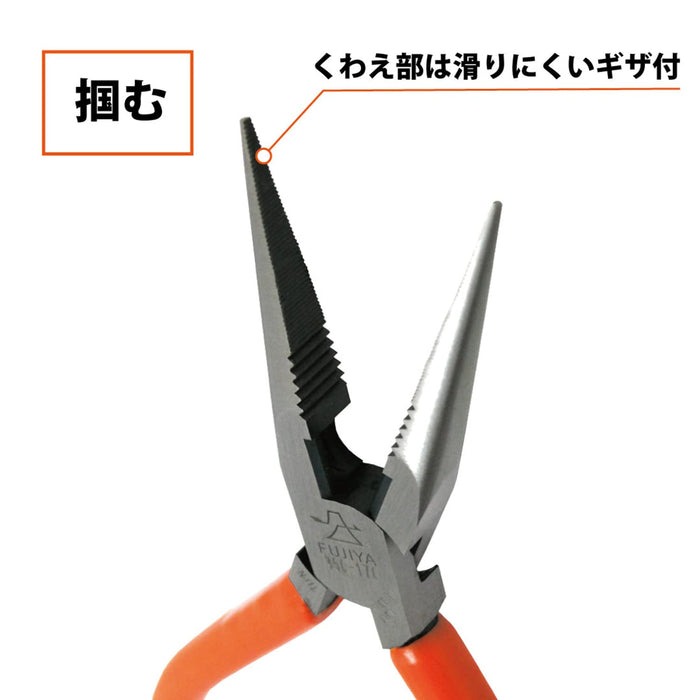 Fujiya Long Radio Pliers 170mm 380-170 Tapered Spec